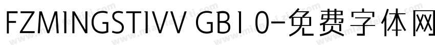 FZMINGSTIVV GB1 0字体转换
